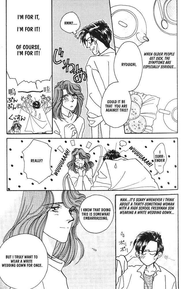 Page 4 Chapter 2 Shiawase no housoku