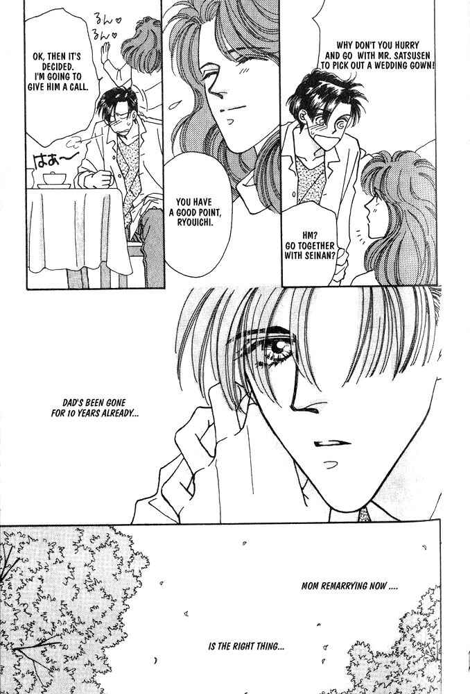 Page 6 Chapter 2 Shiawase no housoku
