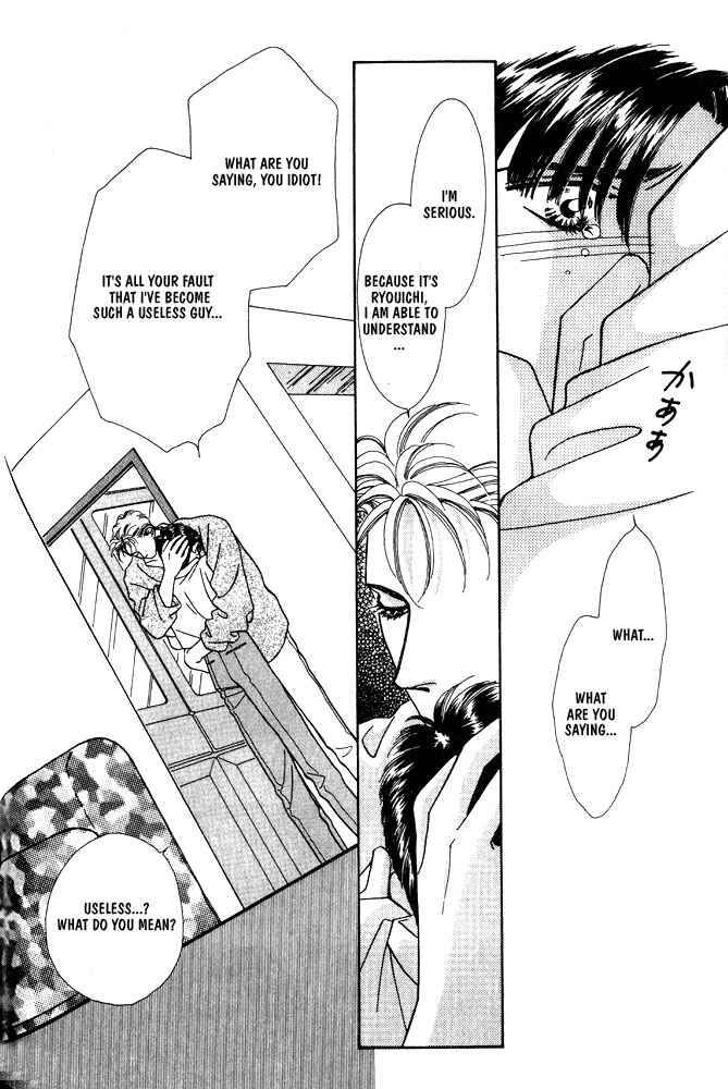 Page 13 Chapter 5 Shiawase no housoku