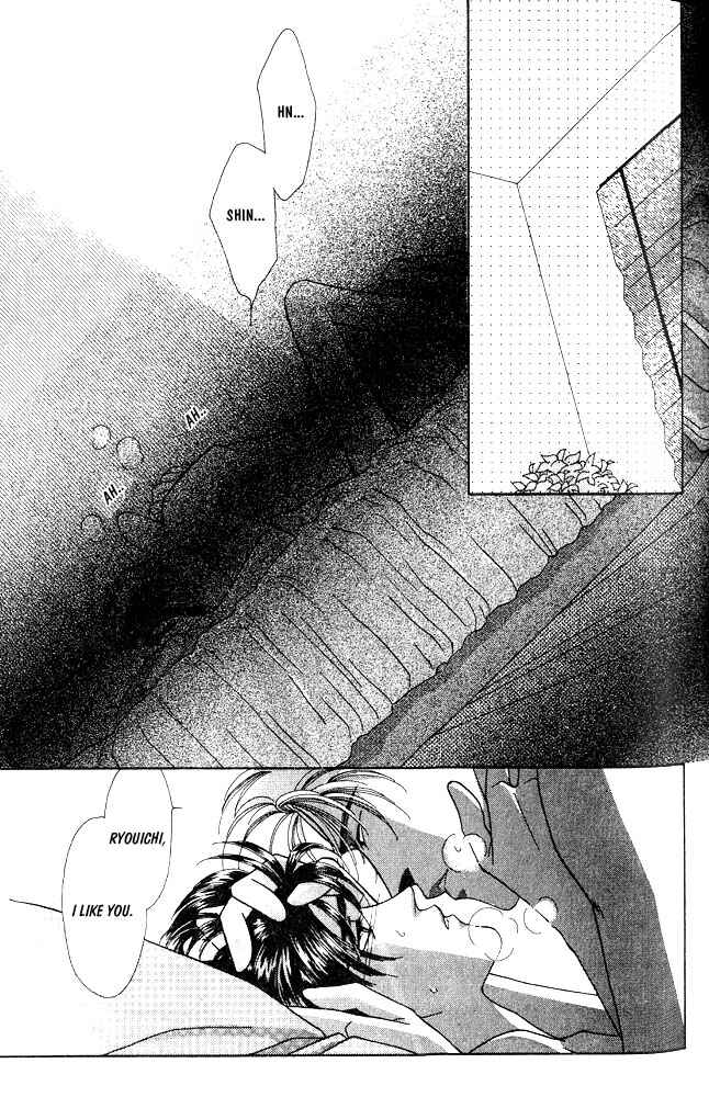 Page 18 Chapter 5 Shiawase no housoku