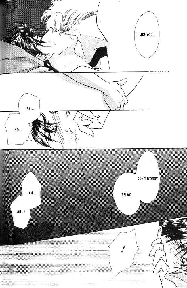 Page 19 Chapter 5 Shiawase no housoku