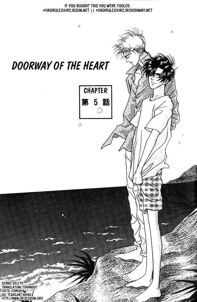 Page 2 Chapter 5 Shiawase no housoku