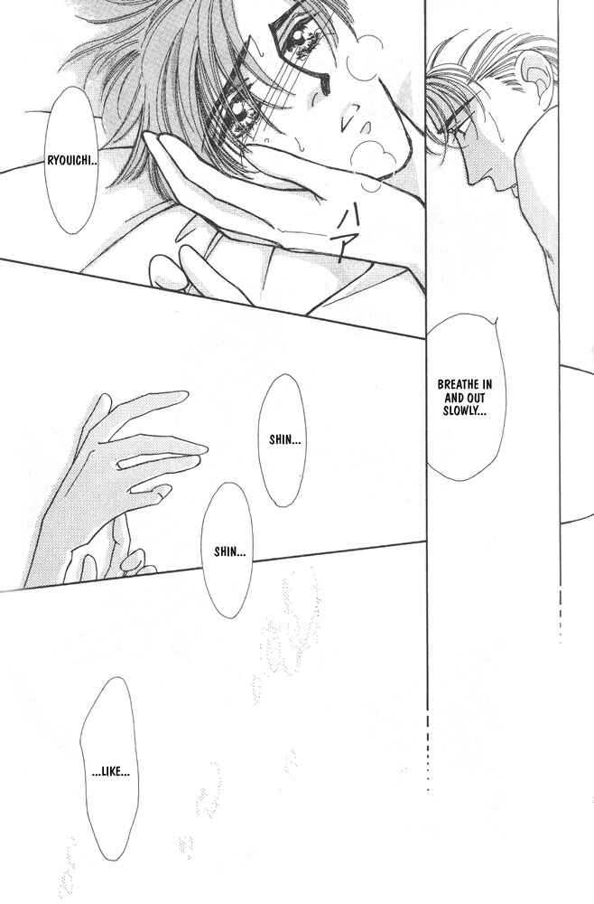 Page 20 Chapter 5 Shiawase no housoku