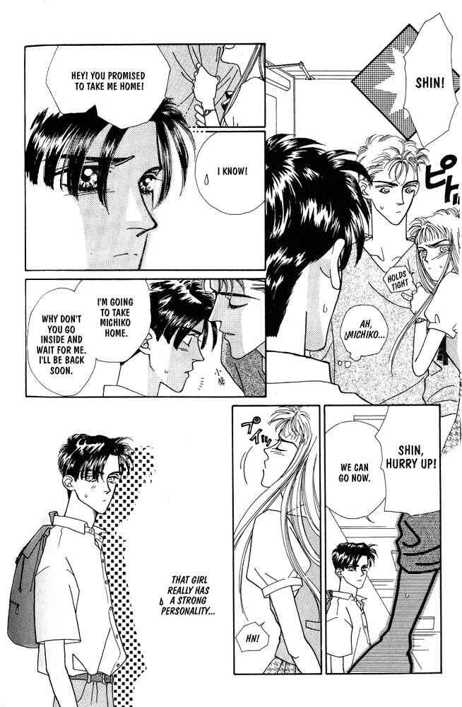 Page 7 Chapter 5 Shiawase no housoku