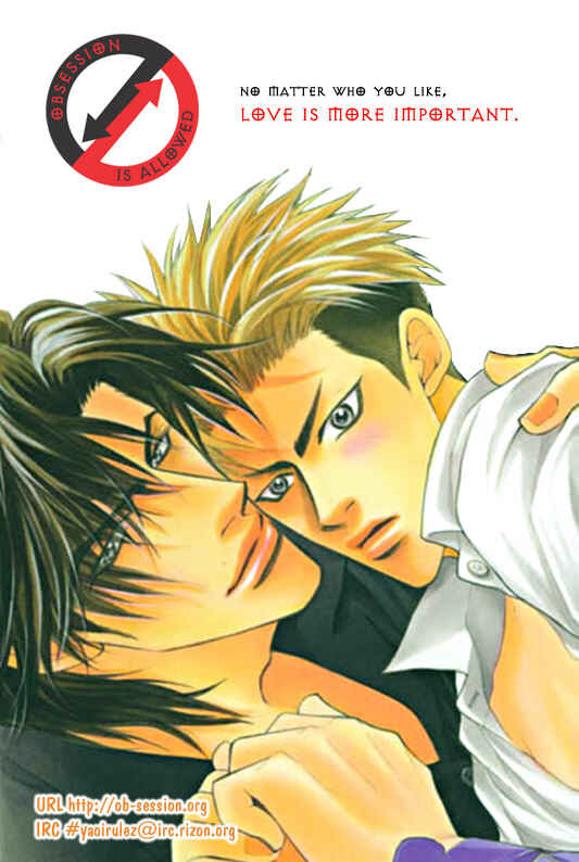 Page 1 Chapter 6 Shiawase no housoku
