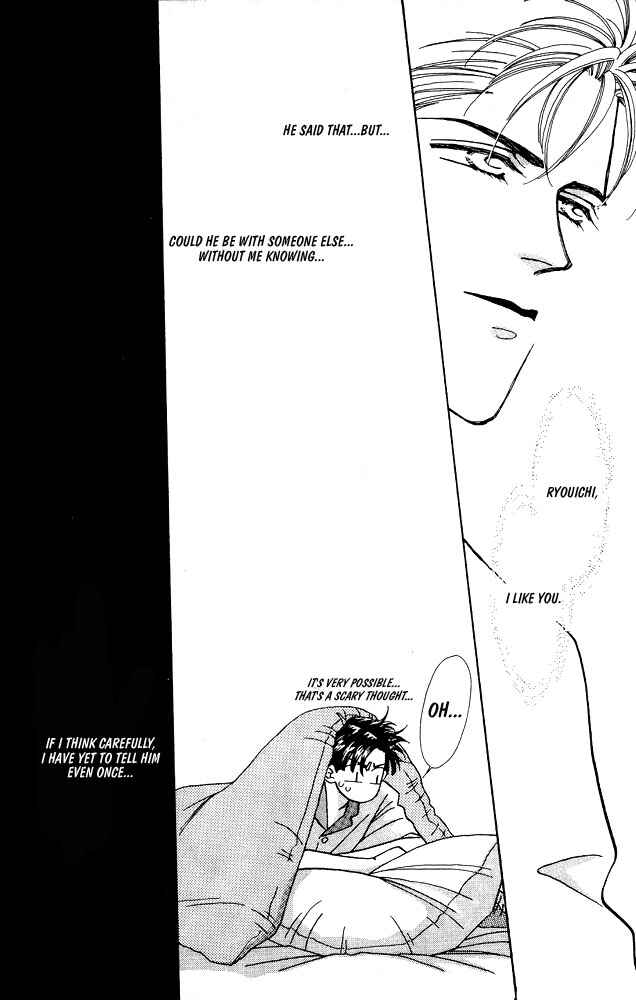 Page 15 Chapter 6 Shiawase no housoku