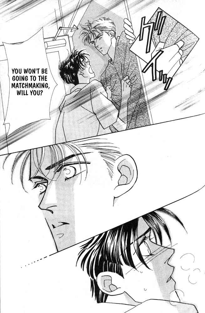 Page 18 Chapter 6 Shiawase no housoku