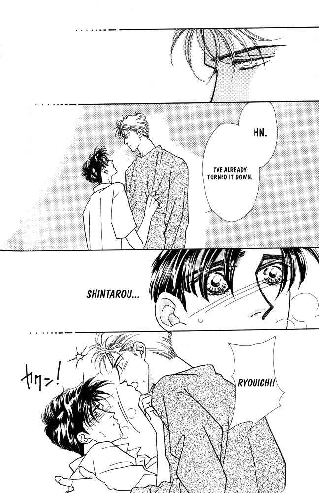 Page 19 Chapter 6 Shiawase no housoku