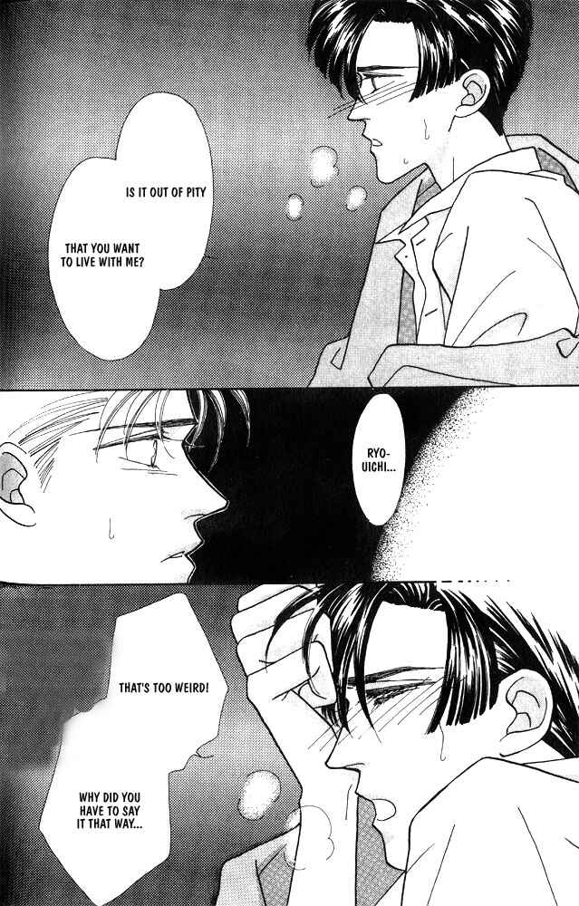 Page 25 Chapter 6 Shiawase no housoku