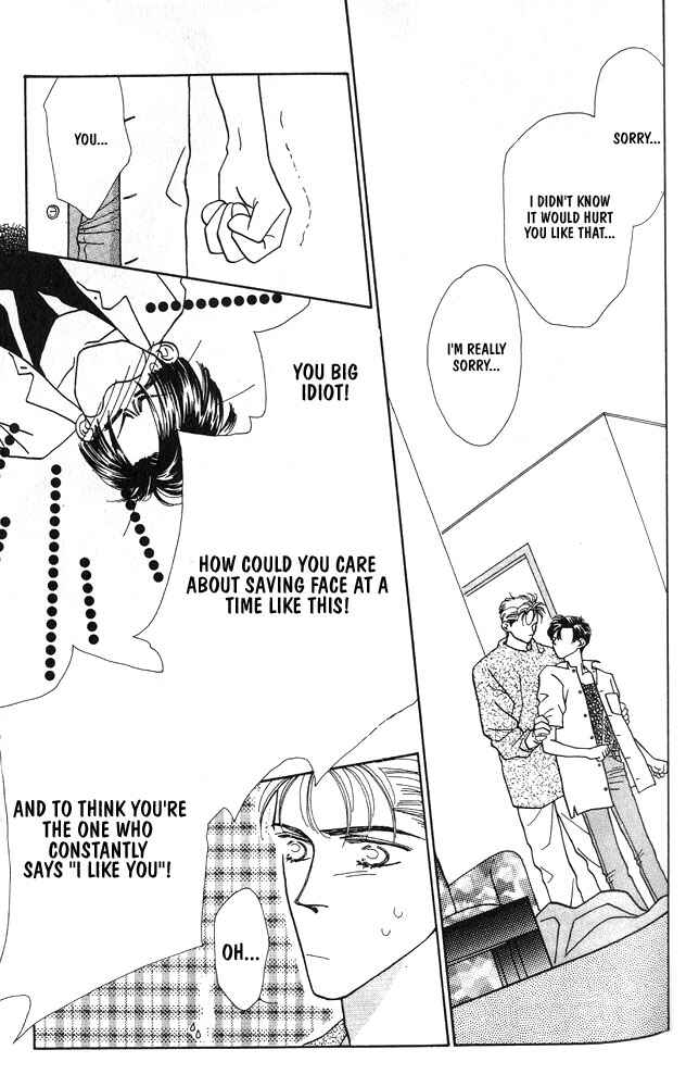 Page 28 Chapter 6 Shiawase no housoku