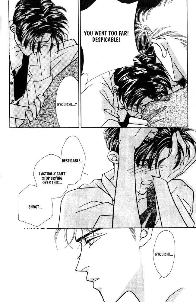 Page 29 Chapter 6 Shiawase no housoku