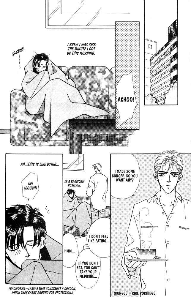 Page 3 Chapter 6 Shiawase no housoku