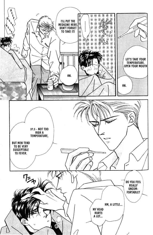 Page 4 Chapter 6 Shiawase no housoku