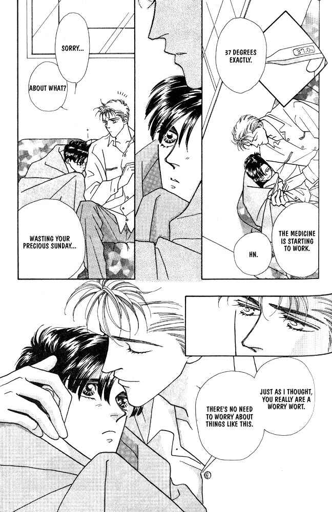 Page 6 Chapter 6 Shiawase no housoku