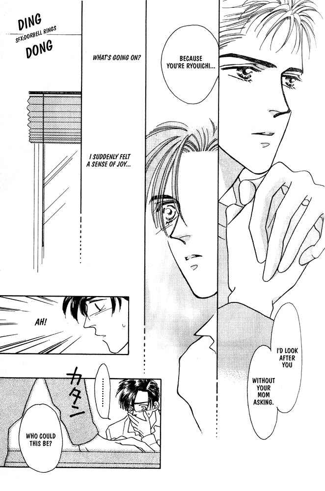 Page 20 Chapter 3 Shiawase no housoku