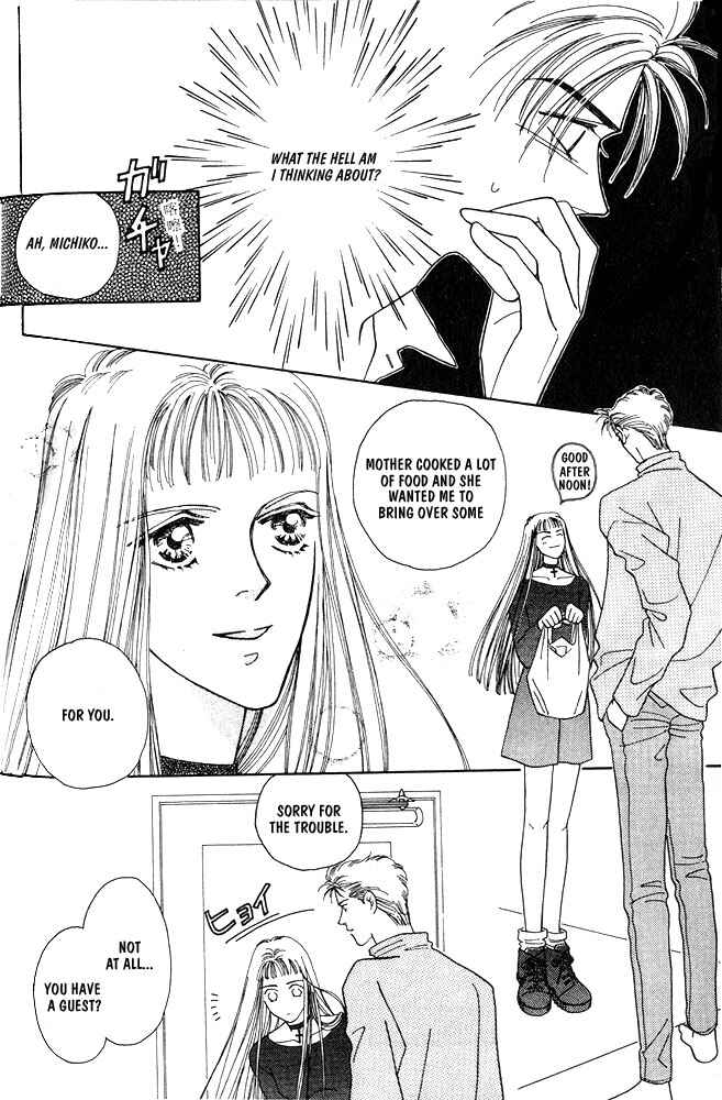 Page 21 Chapter 3 Shiawase no housoku