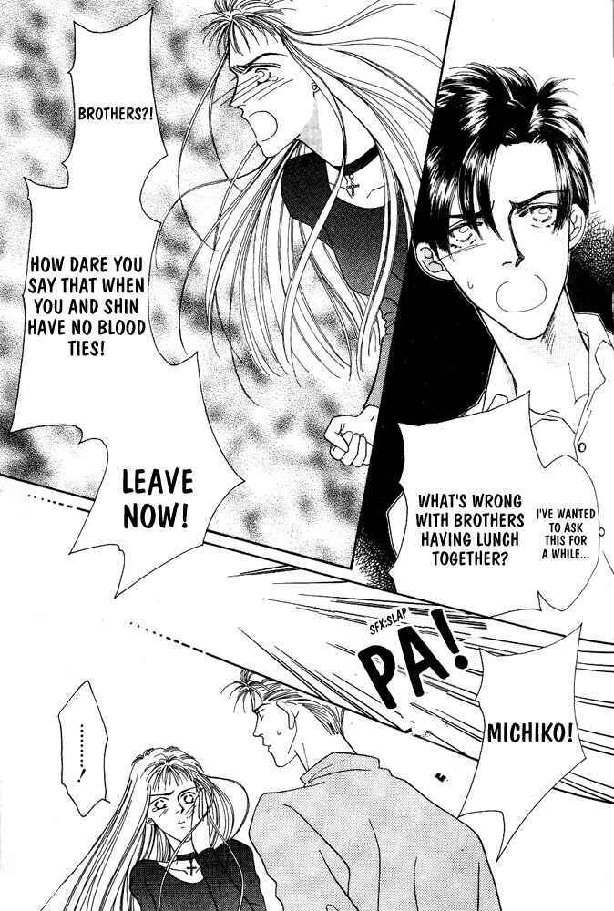 Page 24 Chapter 3 Shiawase no housoku