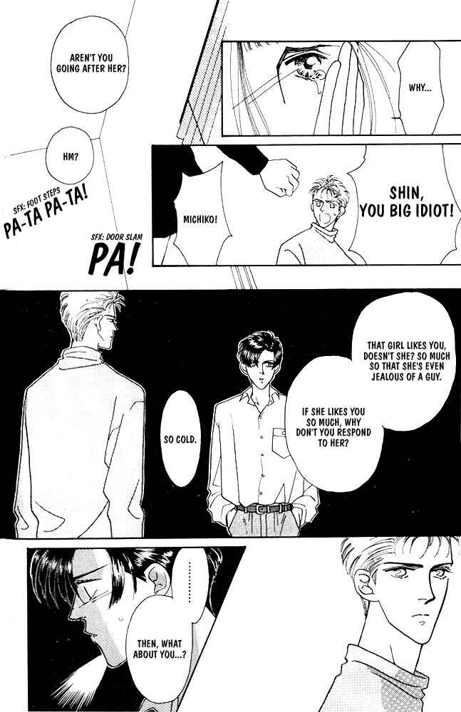 Page 25 Chapter 3 Shiawase no housoku