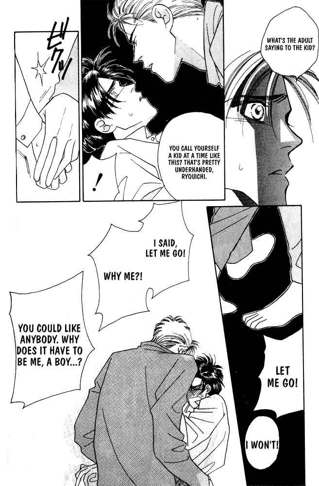 Page 27 Chapter 3 Shiawase no housoku
