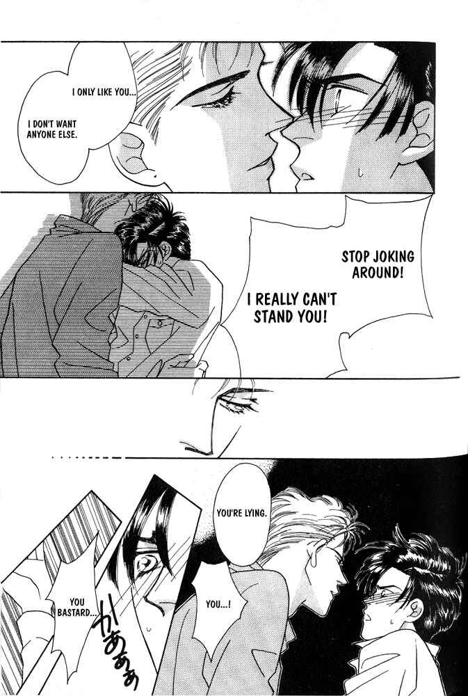 Page 28 Chapter 3 Shiawase no housoku