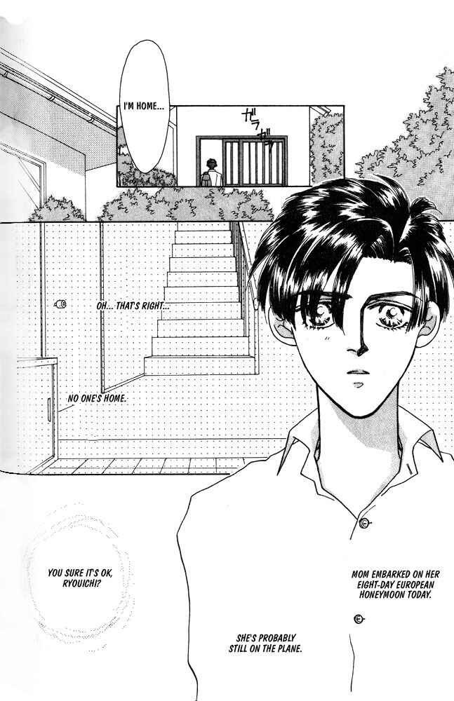 Page 3 Chapter 3 Shiawase no housoku