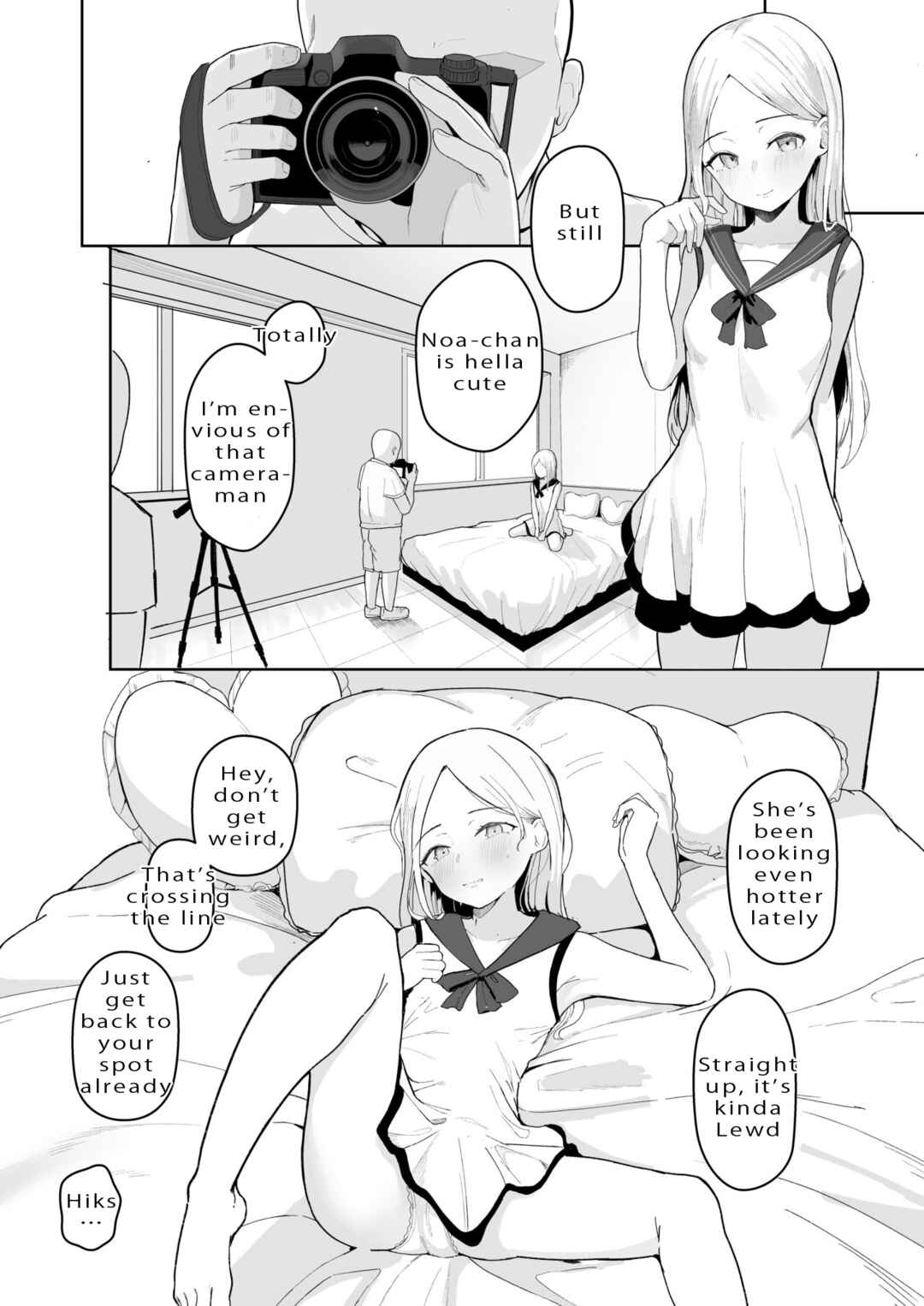 Page 18 Chapter Unknown_522f An Idols Enthralling Dick Corruption