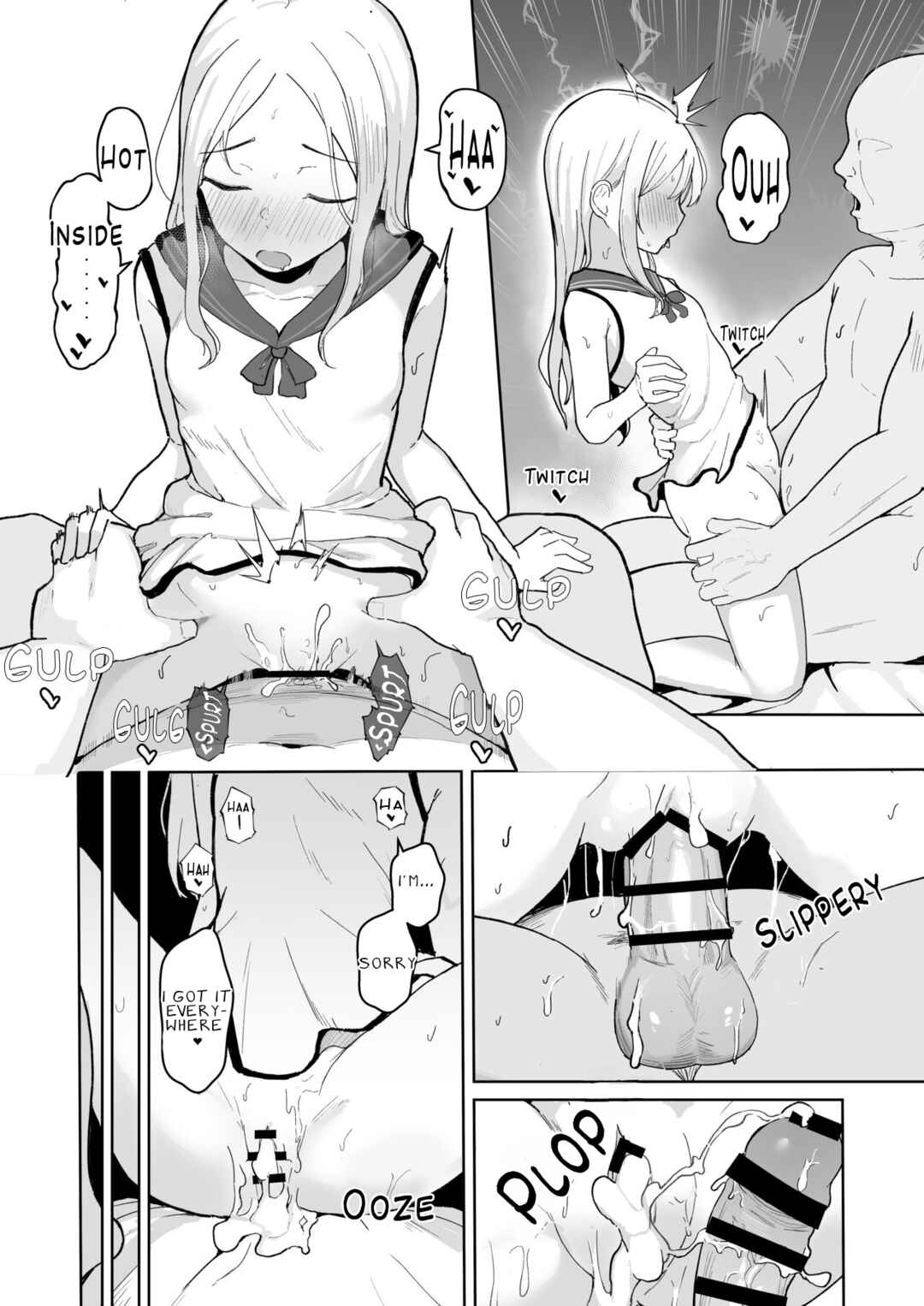 Page 22 Chapter Unknown_522f An Idols Enthralling Dick Corruption