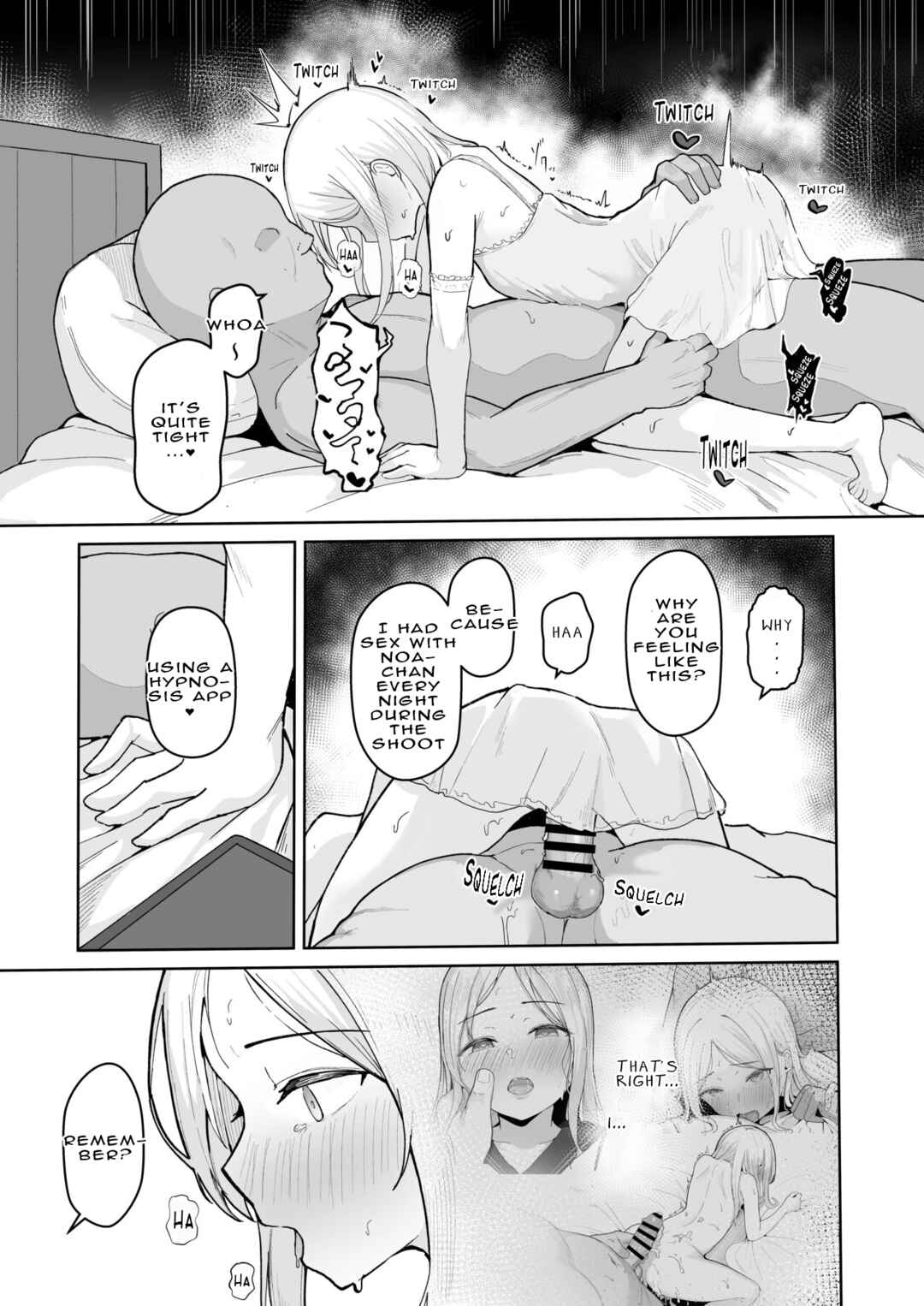 Page 27 Chapter Unknown_522f An Idols Enthralling Dick Corruption