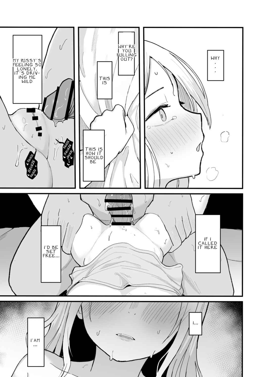 Page 33 Chapter Unknown_522f An Idols Enthralling Dick Corruption