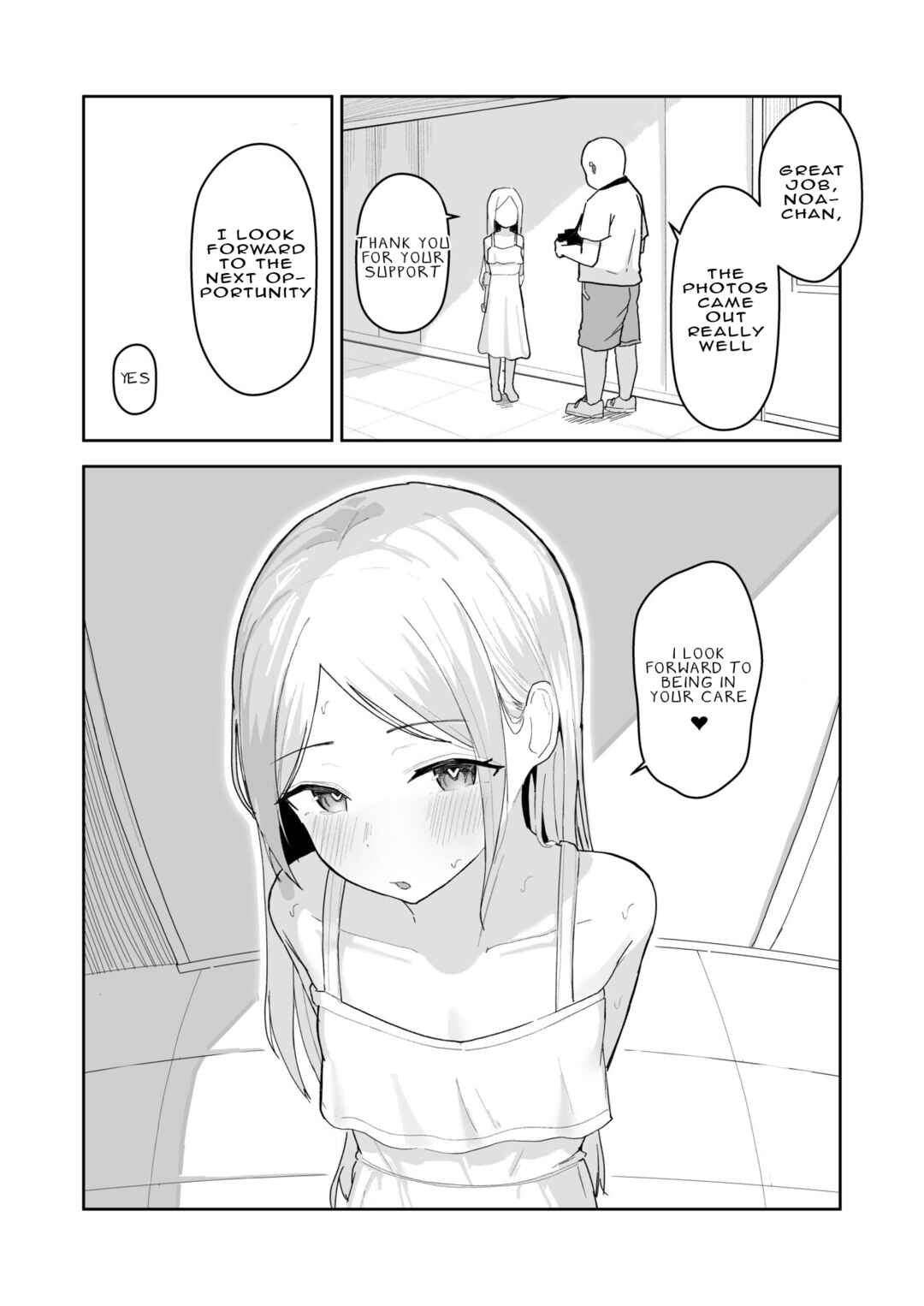 Page 37 Chapter Unknown_522f An Idols Enthralling Dick Corruption