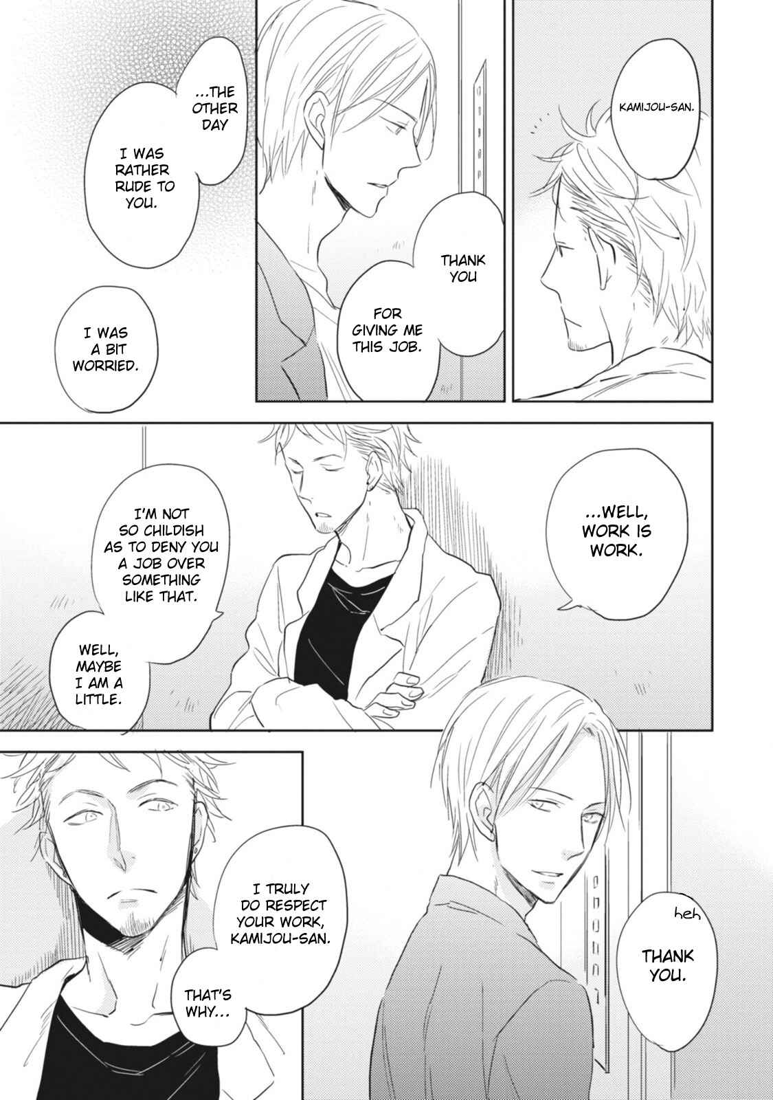 Page 14 Chapter 3 Ote o Haishaku