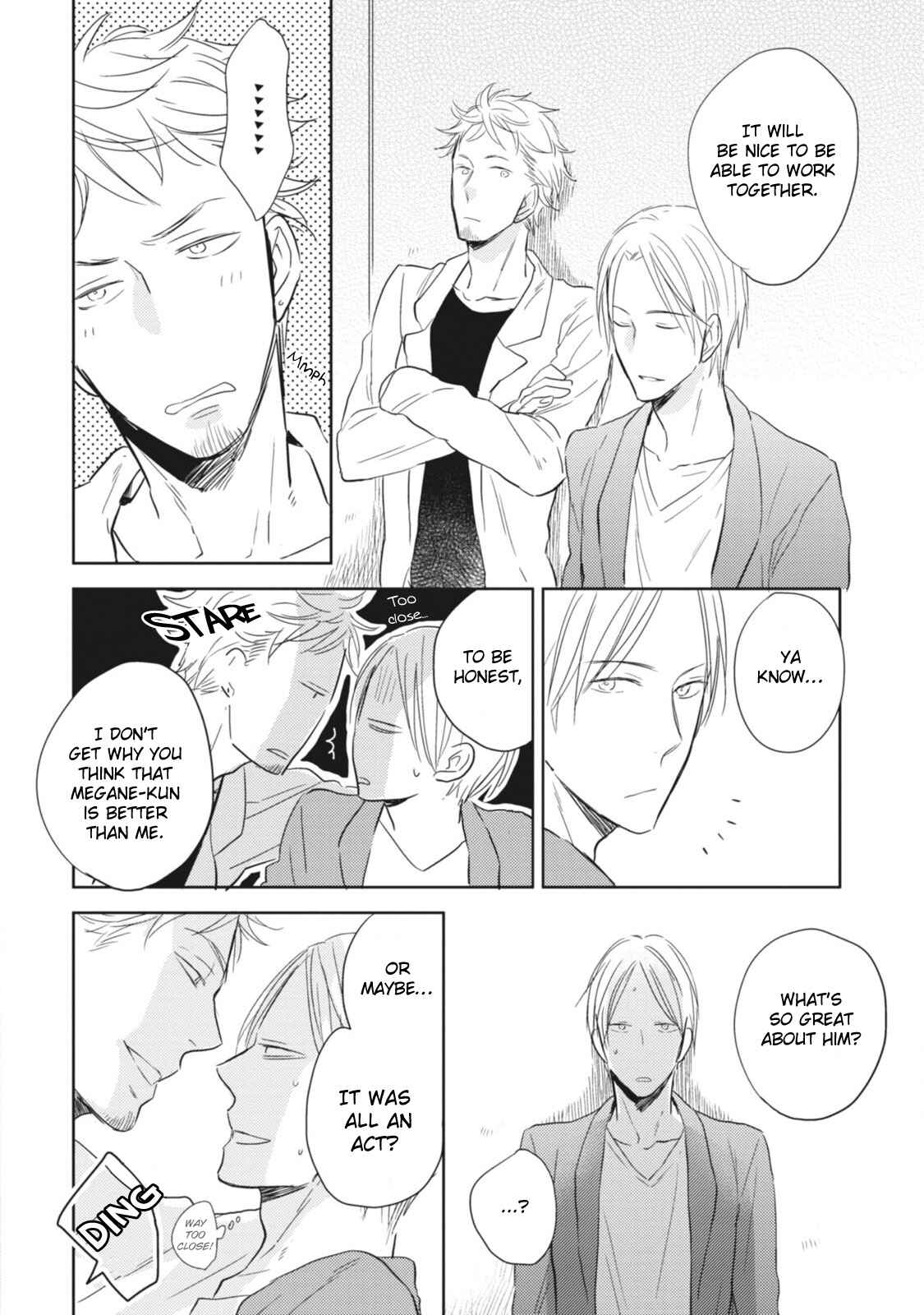Page 15 Chapter 3 Ote o Haishaku