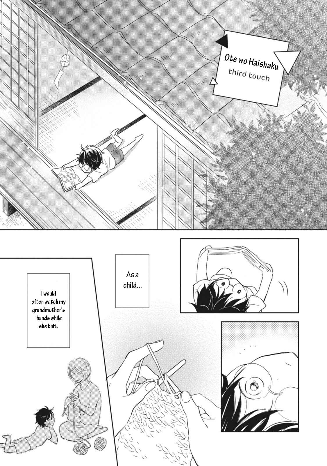 Page 2 Chapter 3 Ote o Haishaku