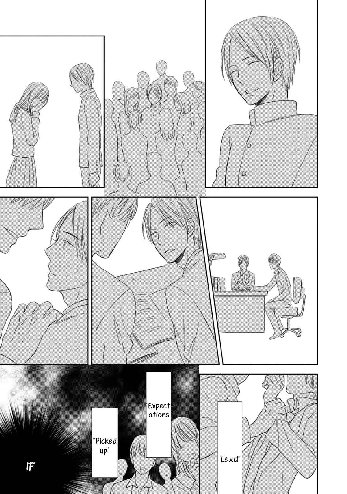 Page 17 Chapter 2 Ote o Haishaku