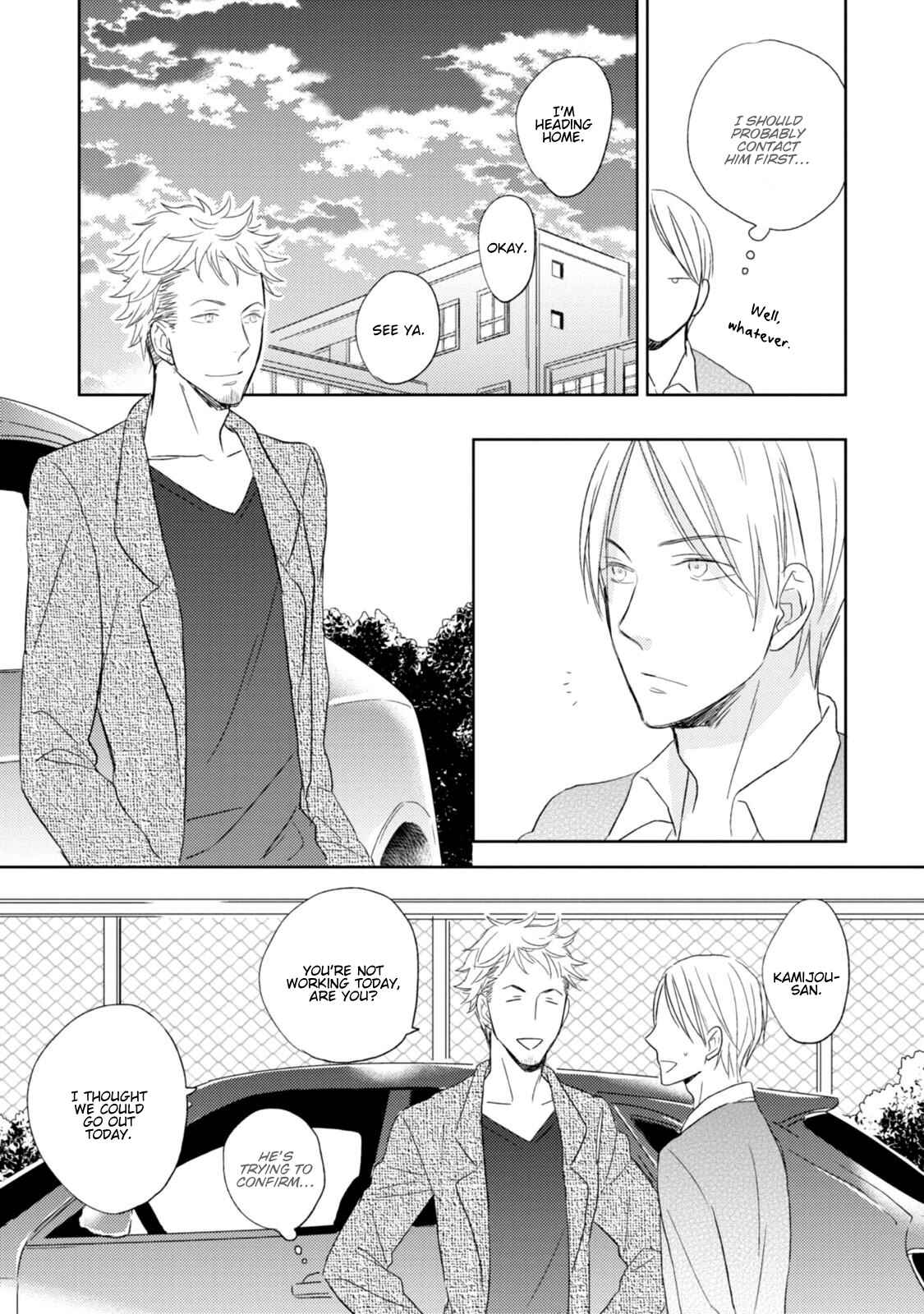 Page 21 Chapter 2 Ote o Haishaku