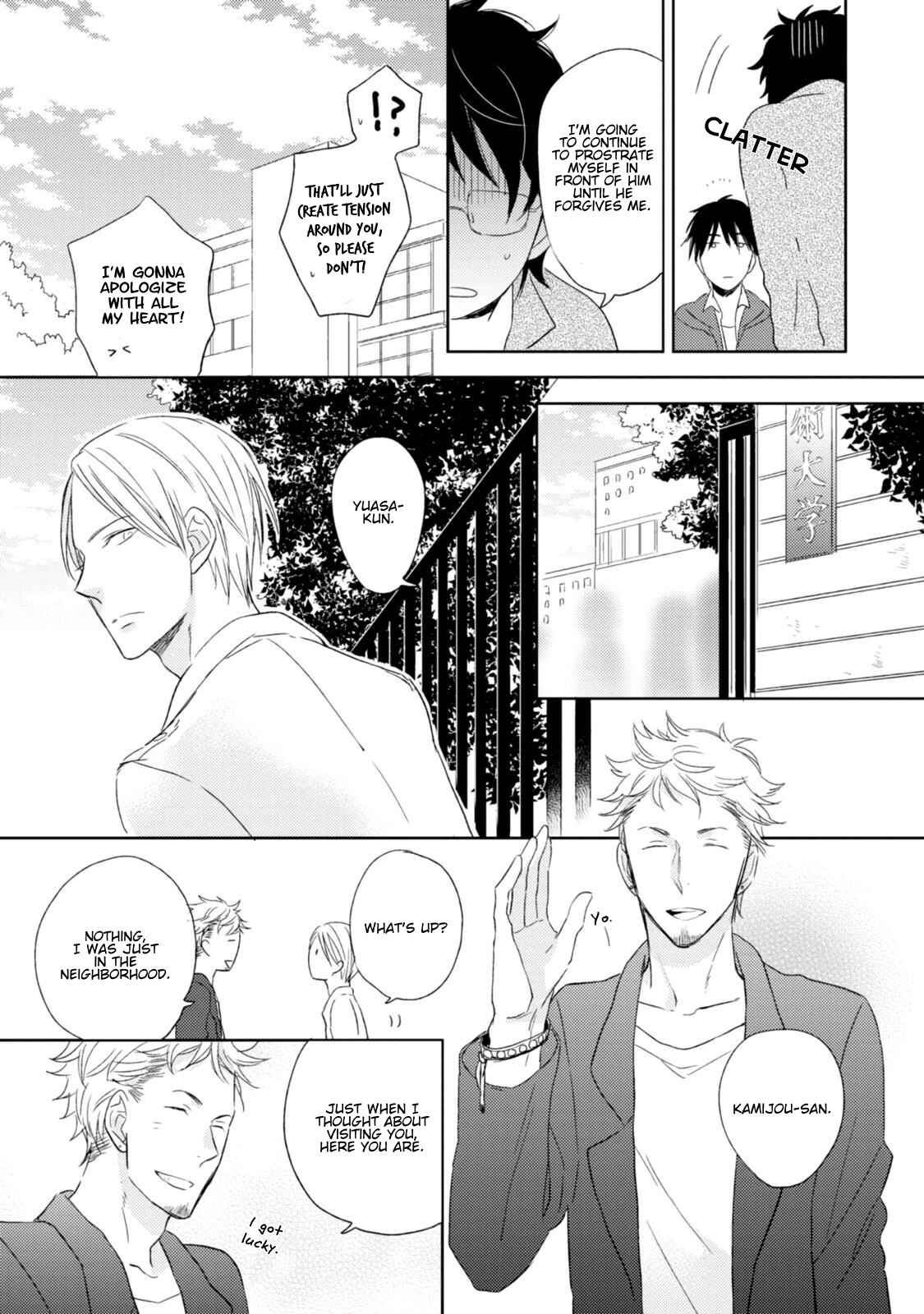 Page 9 Chapter 2 Ote o Haishaku