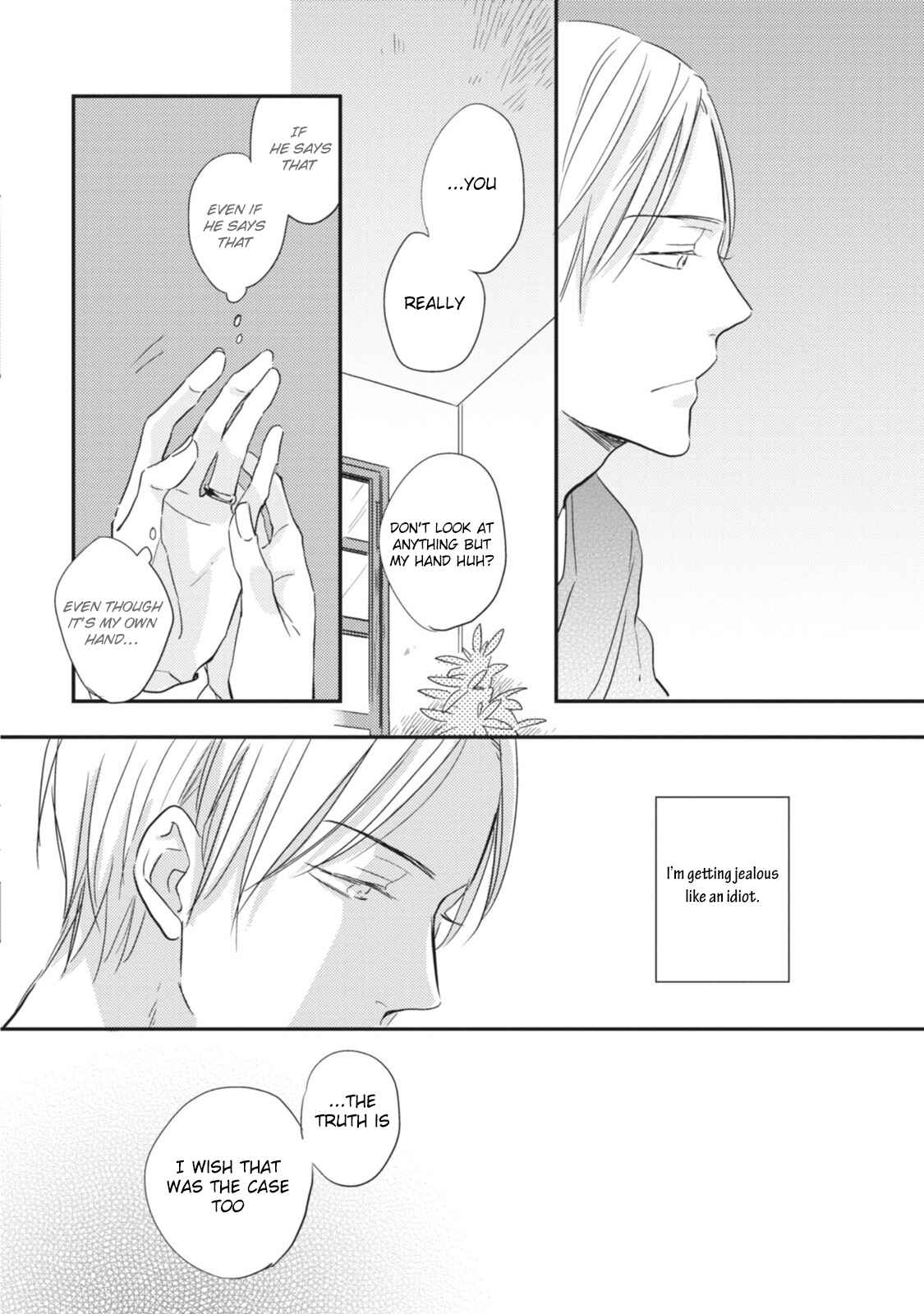 Page 15 Chapter 5 Ote o Haishaku