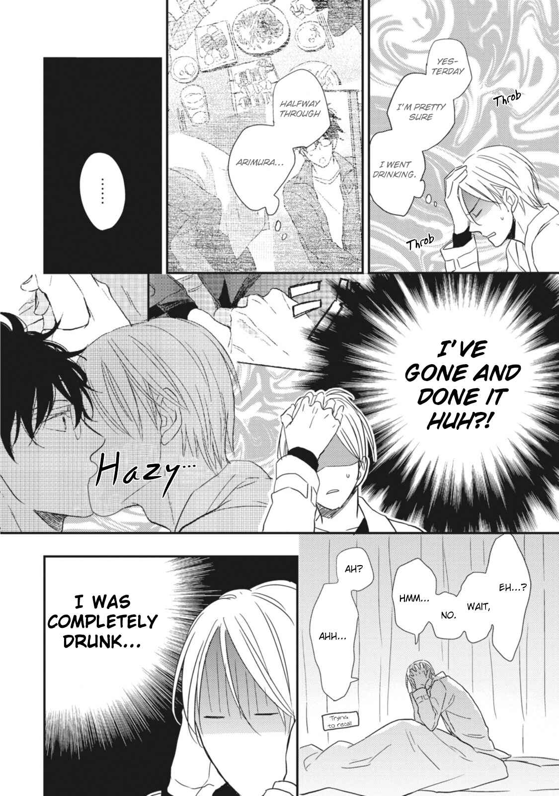Page 3 Chapter 5 Ote o Haishaku