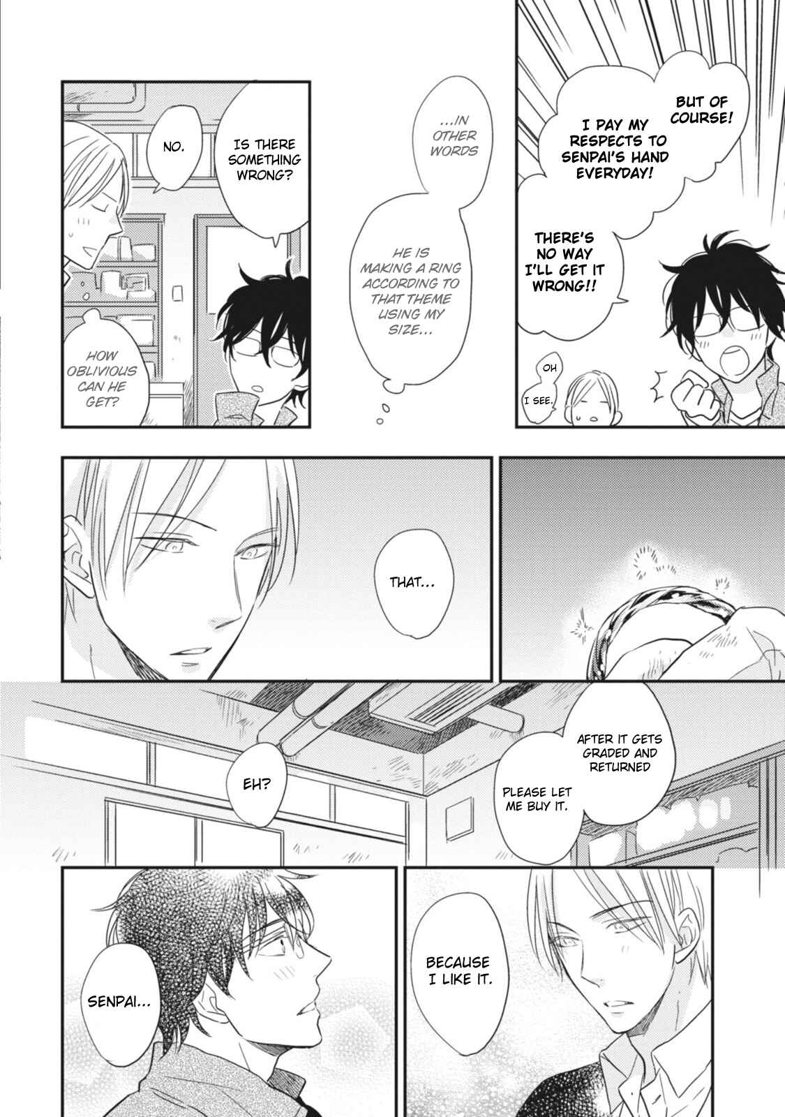 Page 33 Chapter 5 Ote o Haishaku
