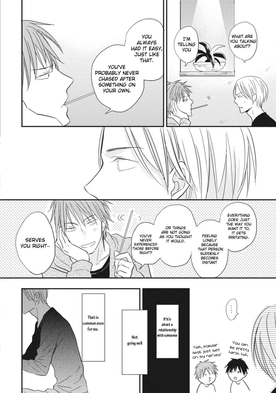 Page 13 Chapter 4 Ote o Haishaku