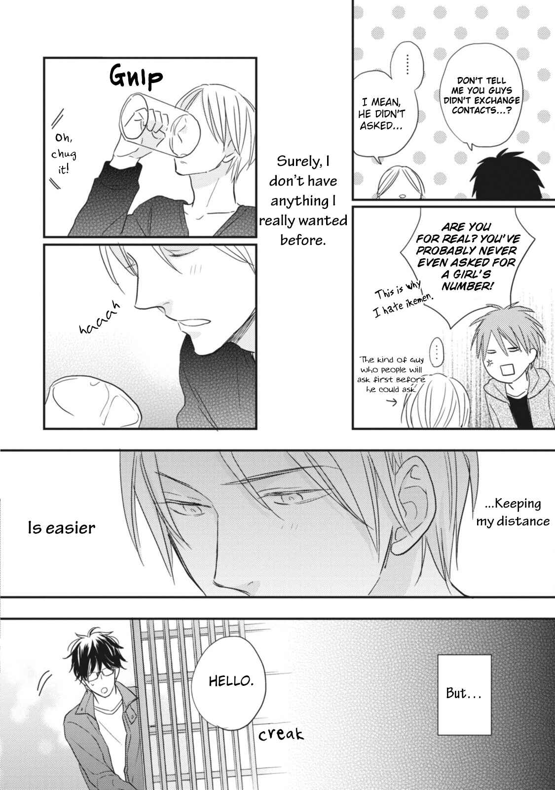 Page 15 Chapter 4 Ote o Haishaku