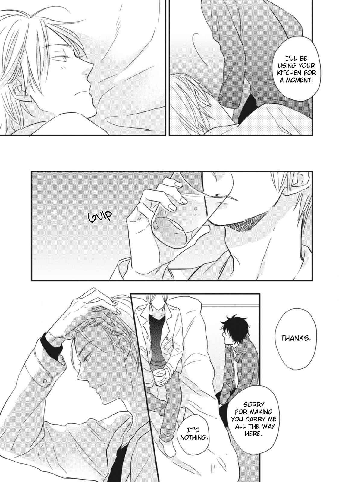 Page 18 Chapter 4 Ote o Haishaku