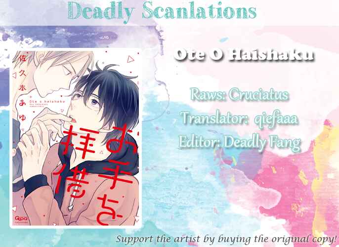 Page 37 Chapter 4 Ote o Haishaku