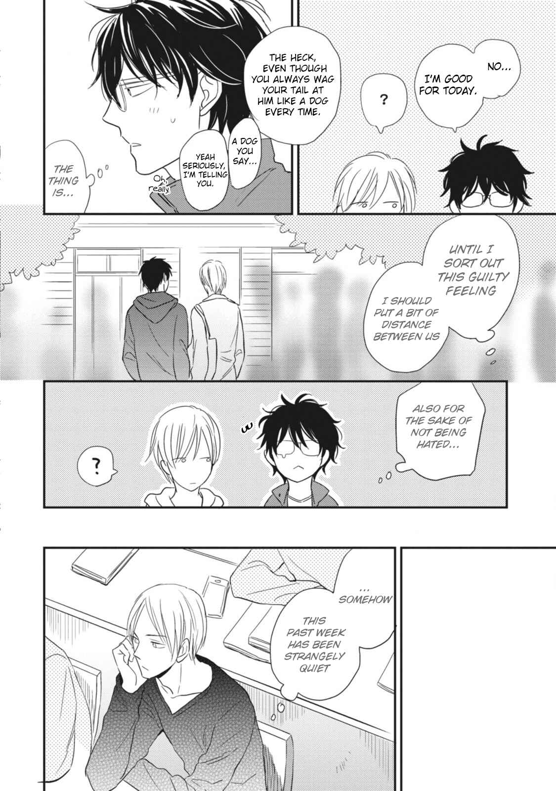 Page 7 Chapter 4 Ote o Haishaku