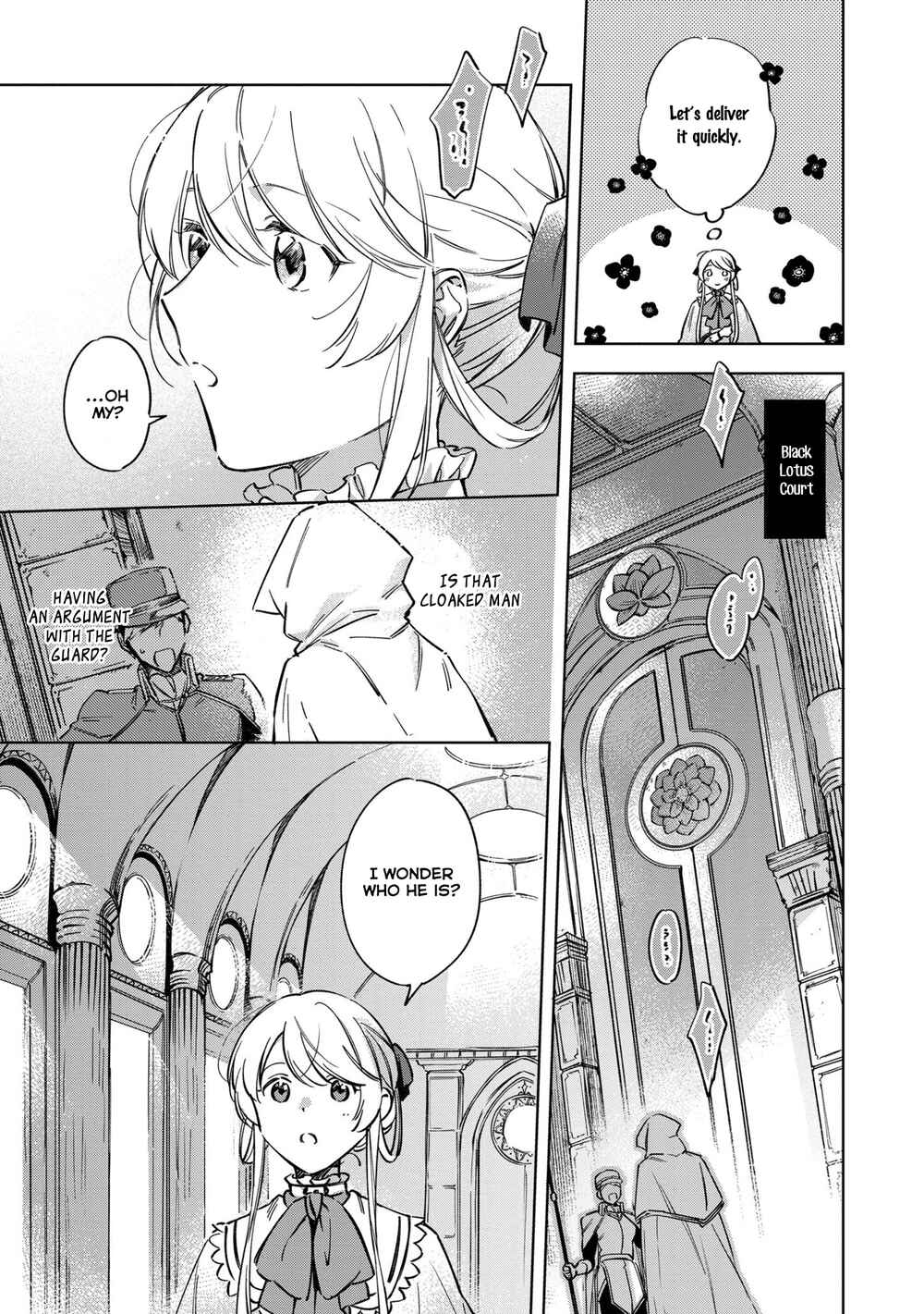 Page 8 Chapter 2 Mahoutsukai no Konyakusha ~Eternally Yours~