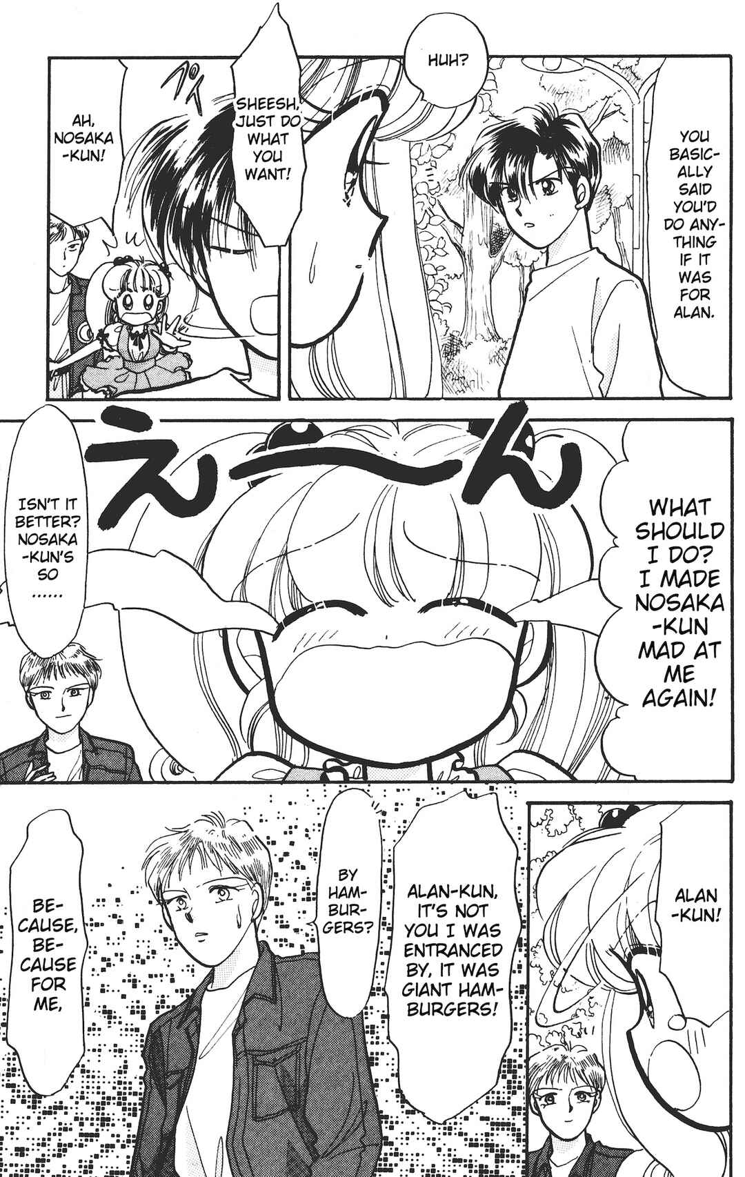 Page 10 Chapter 12 Chou Kuse ni Narisou ♡