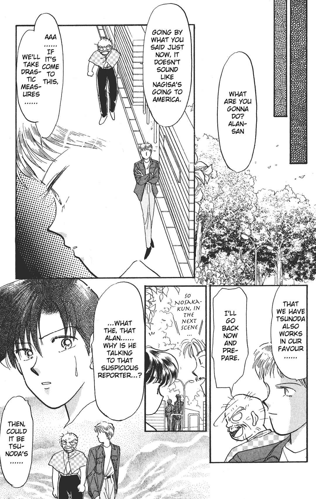 Page 12 Chapter 12 Chou Kuse ni Narisou ♡