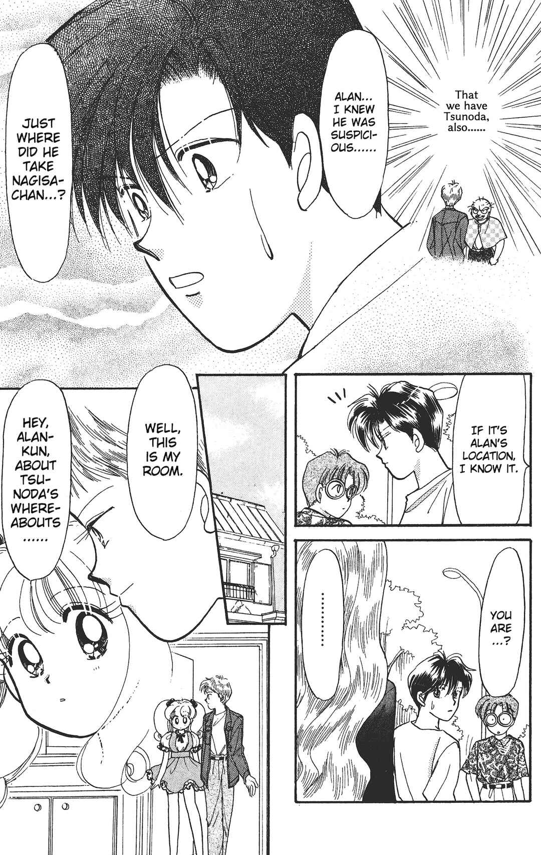 Page 20 Chapter 12 Chou Kuse ni Narisou ♡