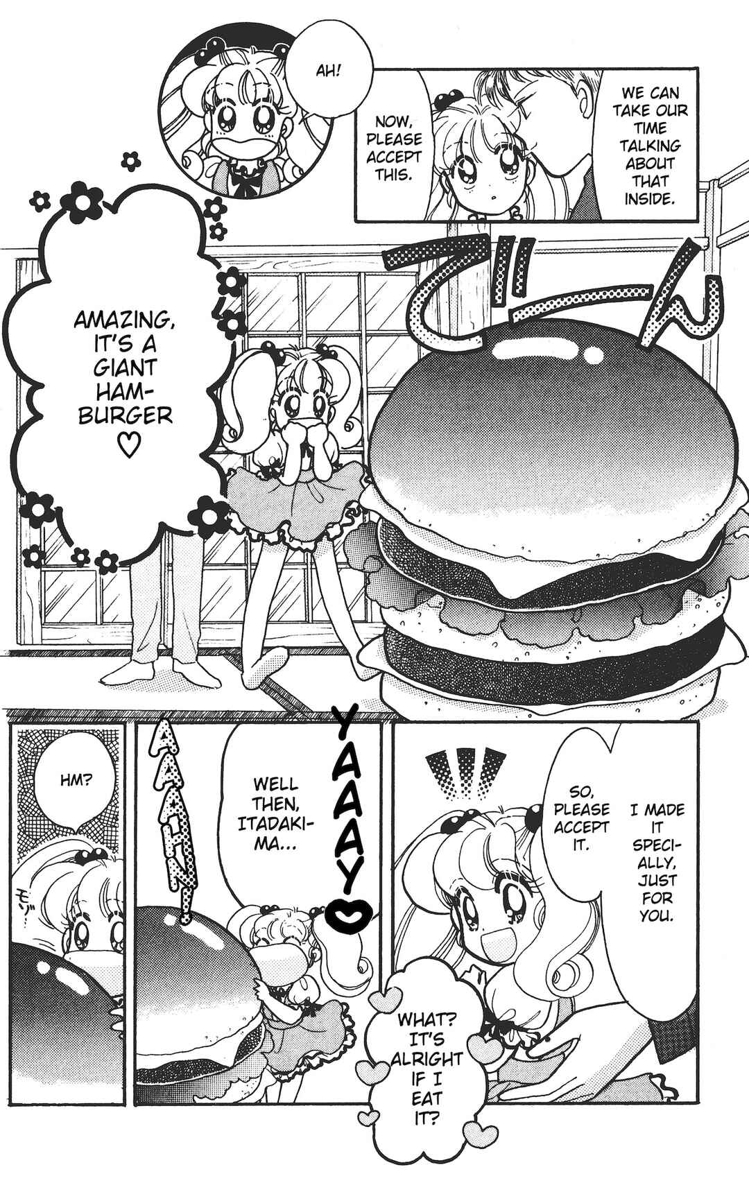 Page 21 Chapter 12 Chou Kuse ni Narisou ♡