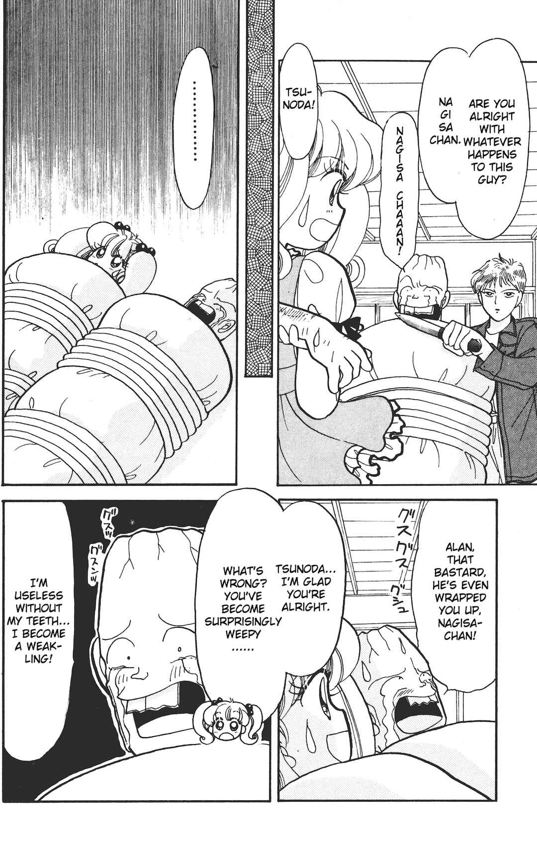 Page 23 Chapter 12 Chou Kuse ni Narisou ♡